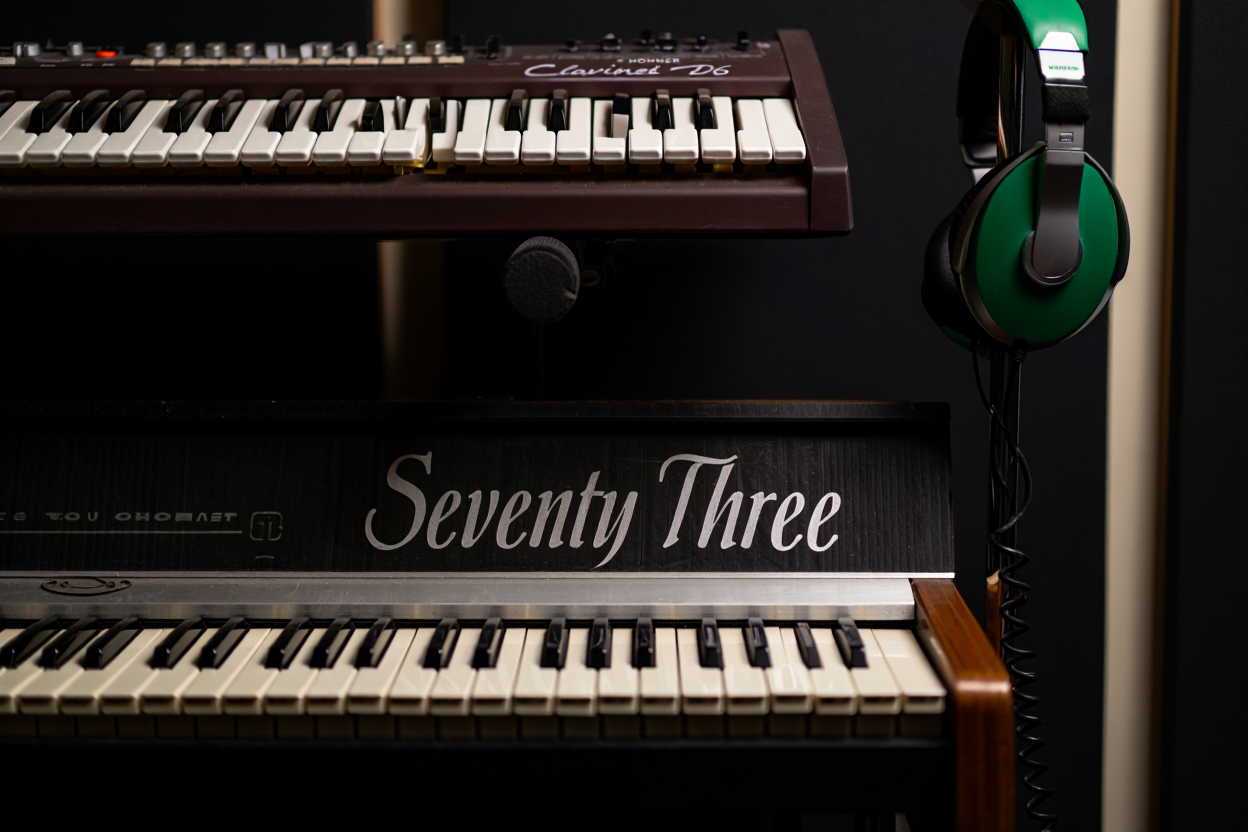 A vintage music studio